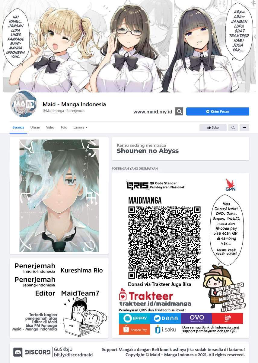 Baca Shounen no Abyss Chapter 27 Gambar 2
