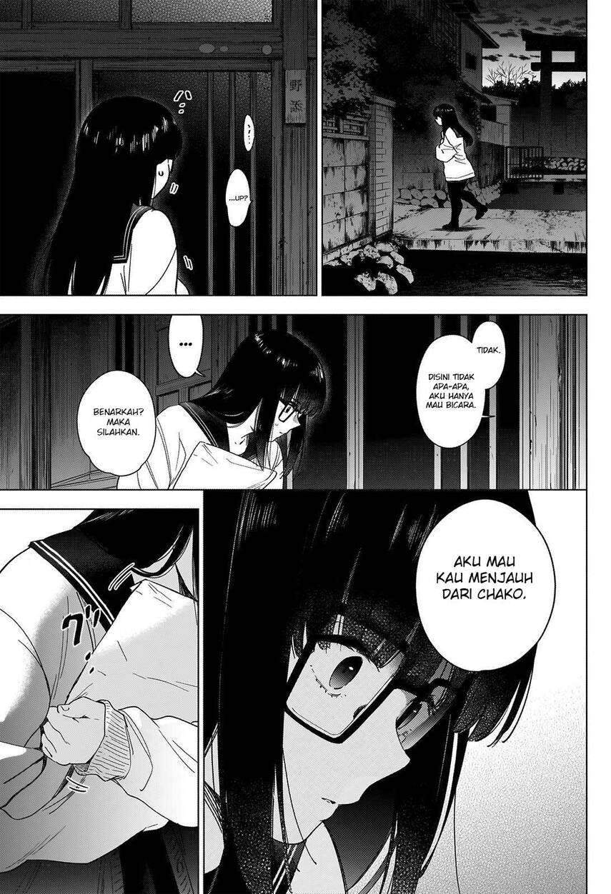 Shounen no Abyss Chapter 27 Gambar 21