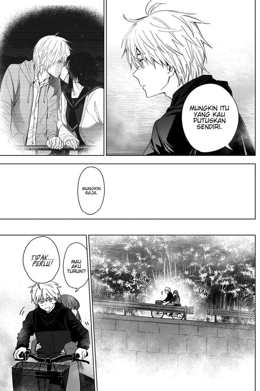 Shounen no Abyss Chapter 26 Gambar 7