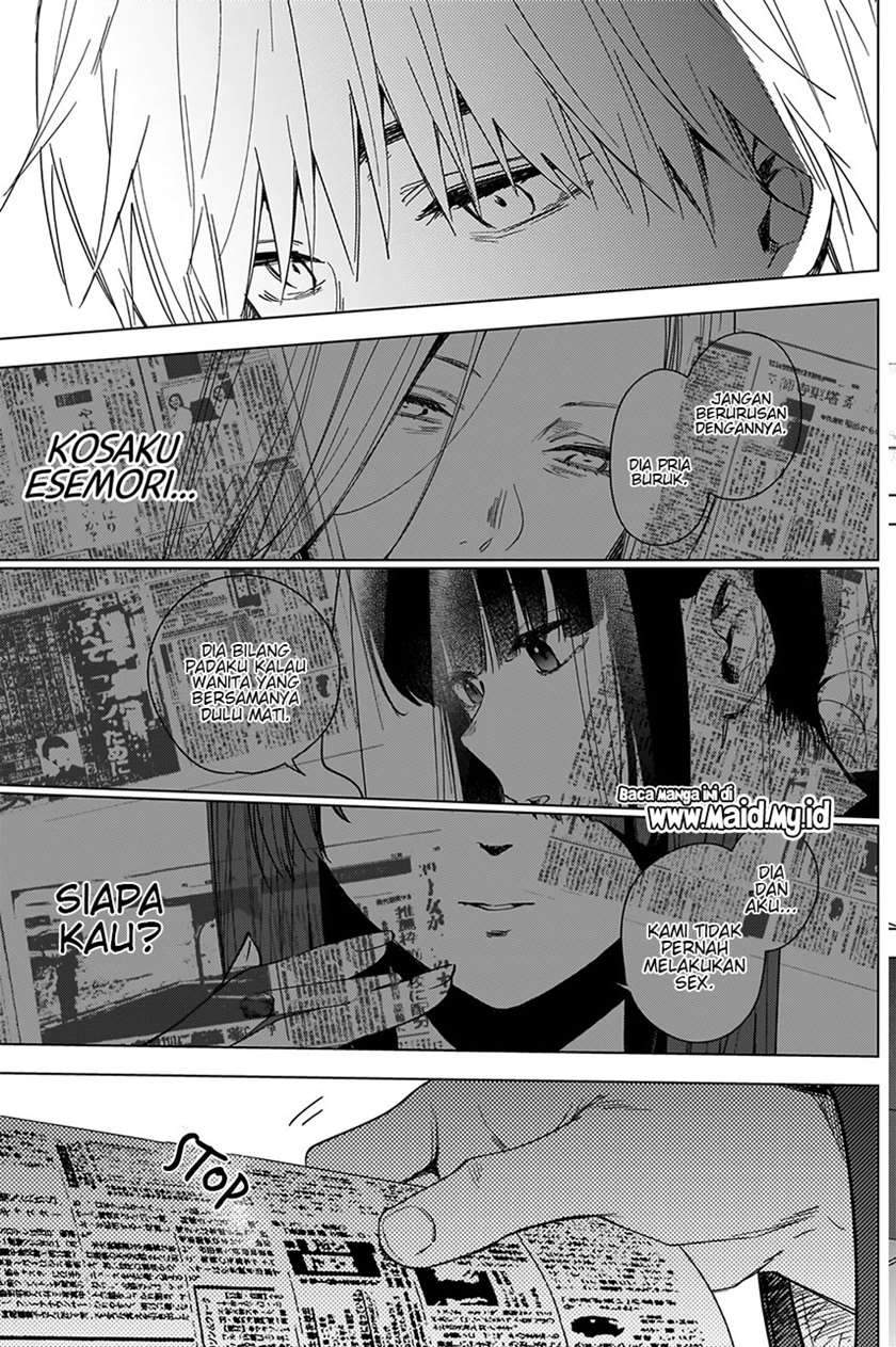 Shounen no Abyss Chapter 25 Gambar 18