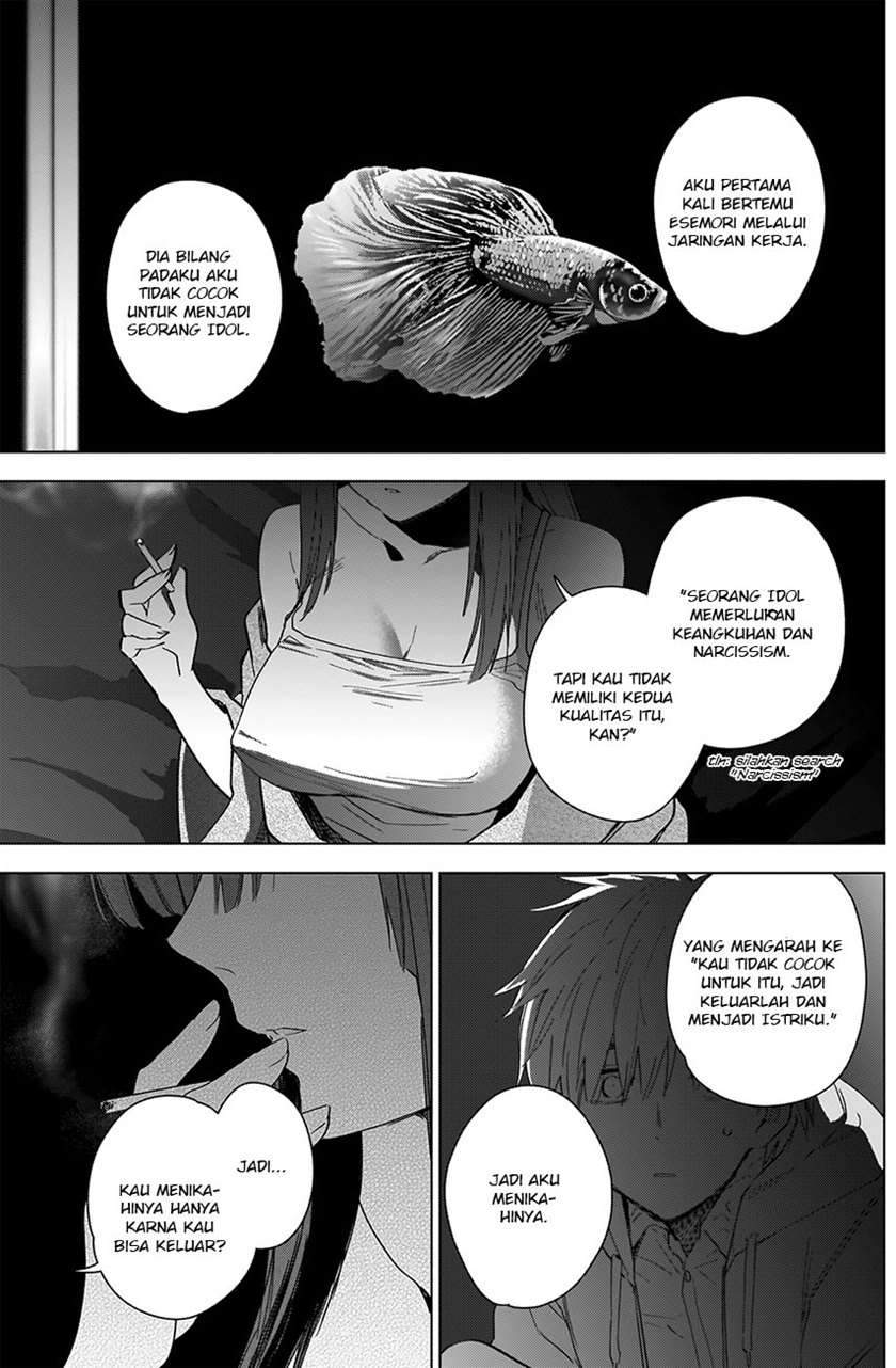 Shounen no Abyss Chapter 24 Gambar 14