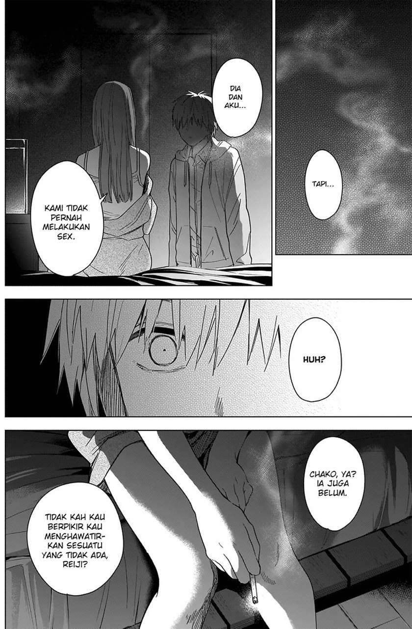 Shounen no Abyss Chapter 24 Gambar 17