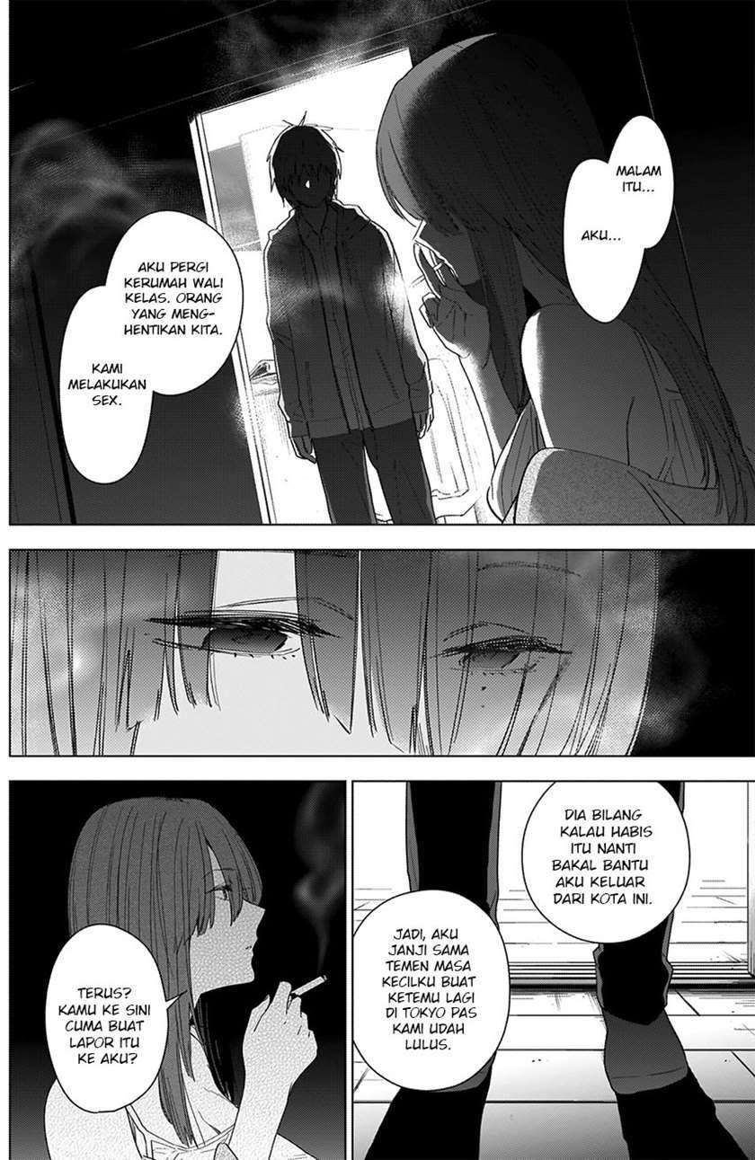 Shounen no Abyss Chapter 24 Gambar 7