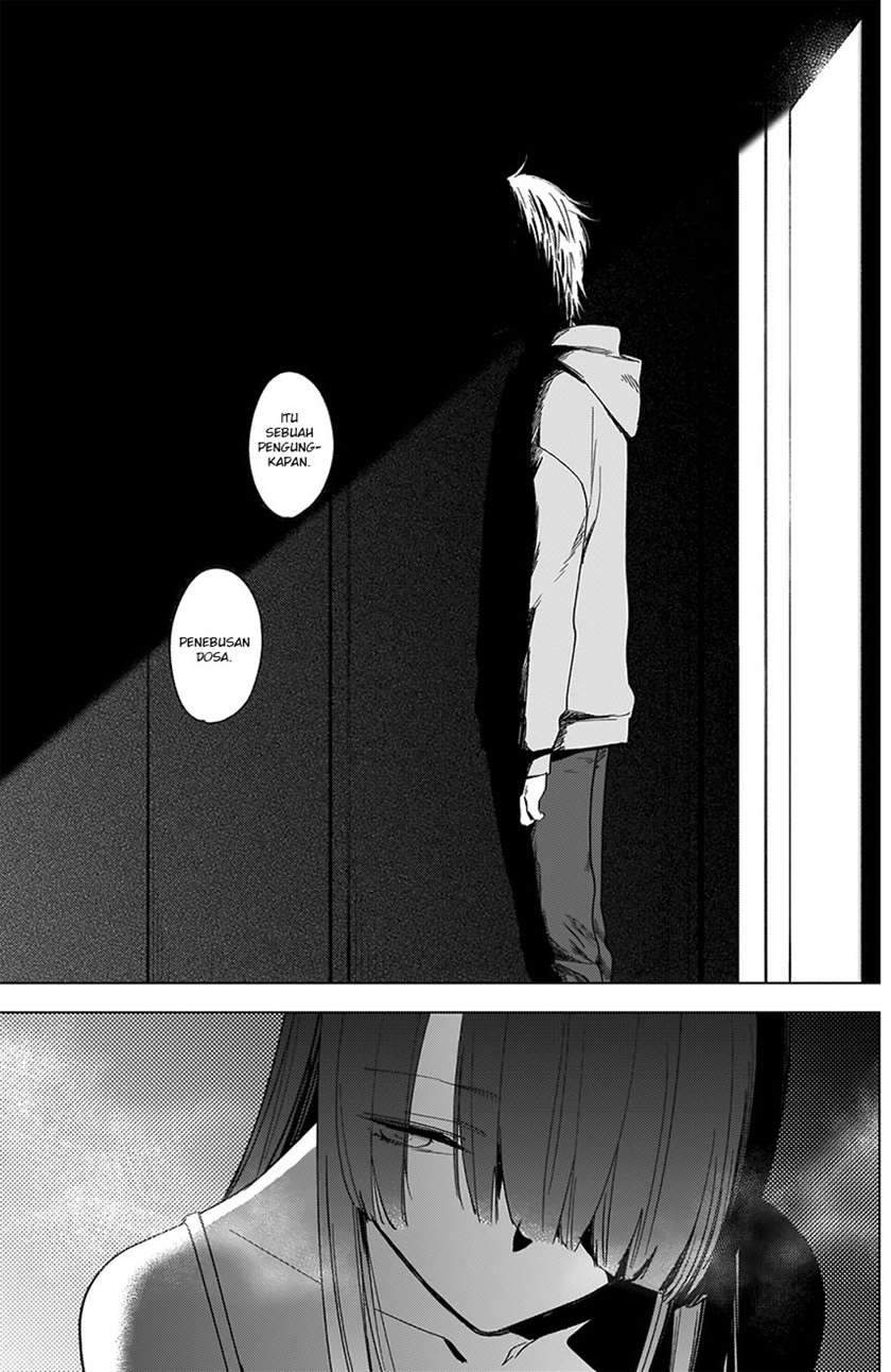 Shounen no Abyss Chapter 24 Gambar 8