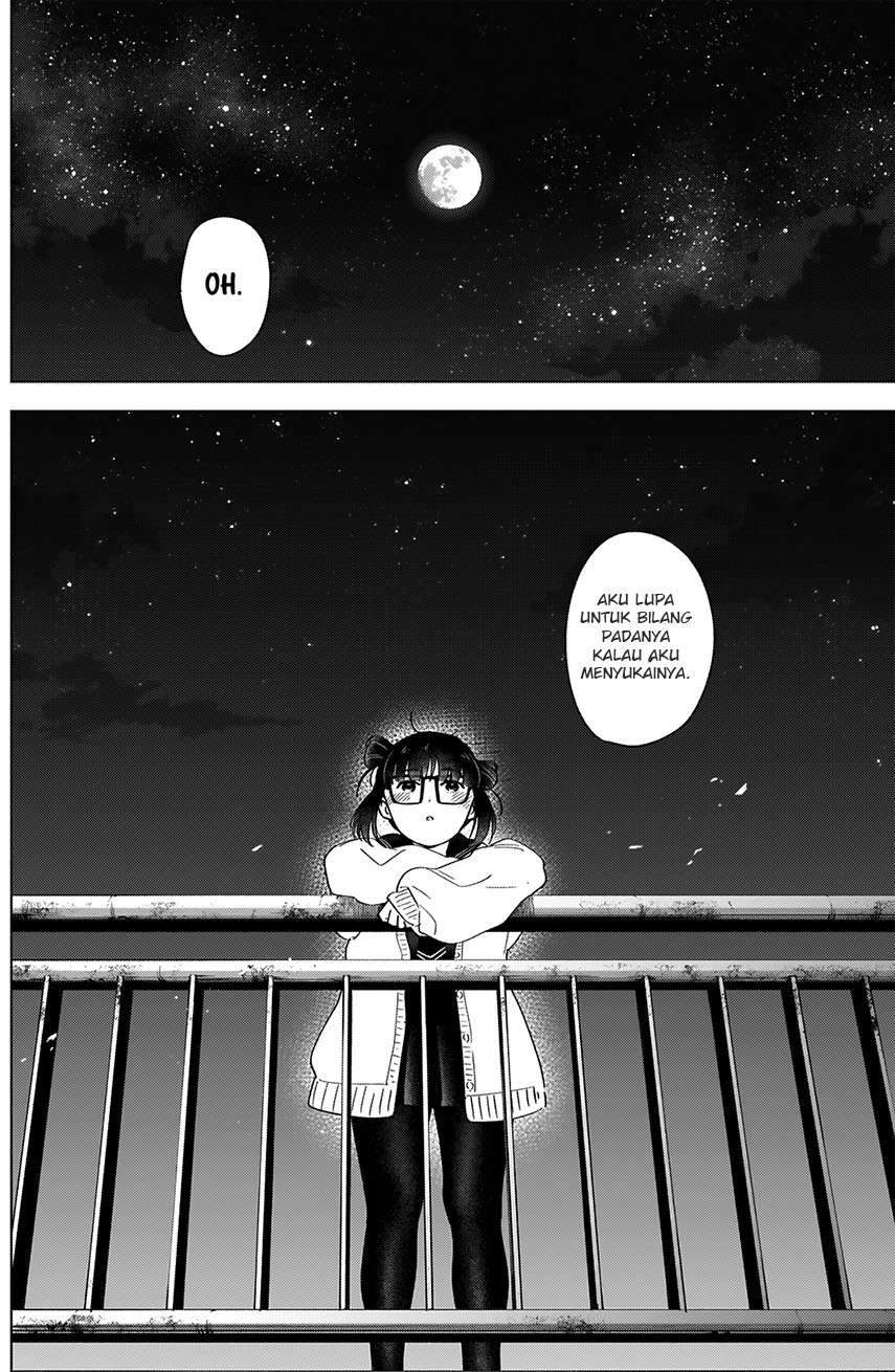Shounen no Abyss Chapter 23 Gambar 10