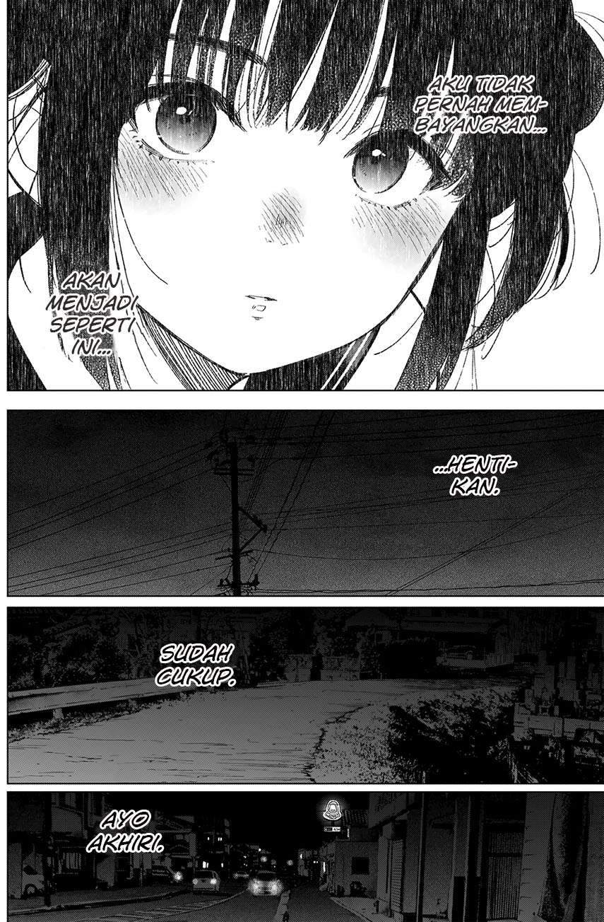 Shounen no Abyss Chapter 23 Gambar 11