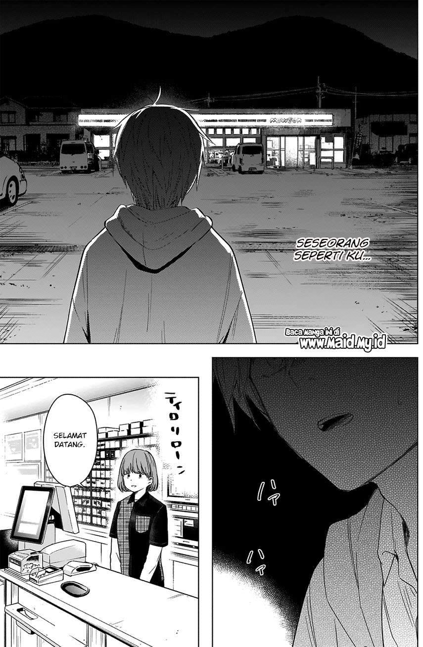 Shounen no Abyss Chapter 23 Gambar 12