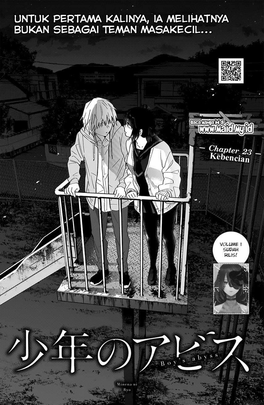 Shounen no Abyss Chapter 23 Gambar 3