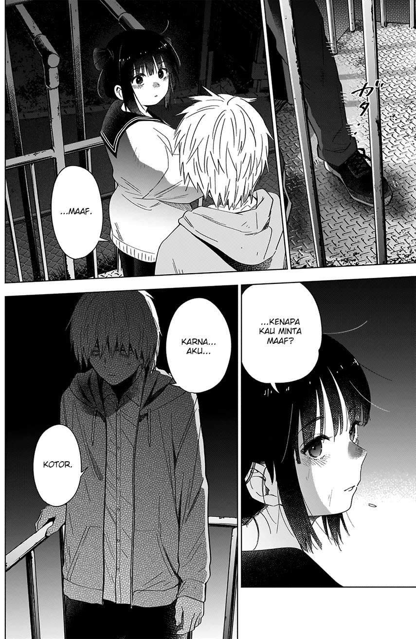 Shounen no Abyss Chapter 23 Gambar 4