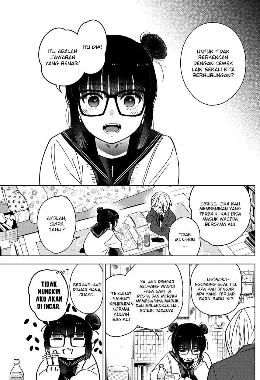 Shounen no Abyss Chapter 21 Gambar 7