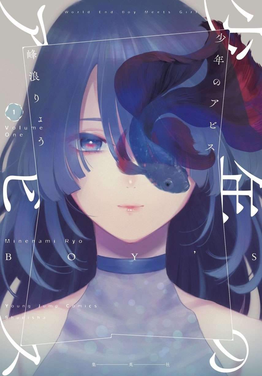Baca Komik Shounen no Abyss Chapter 20 Gambar 1