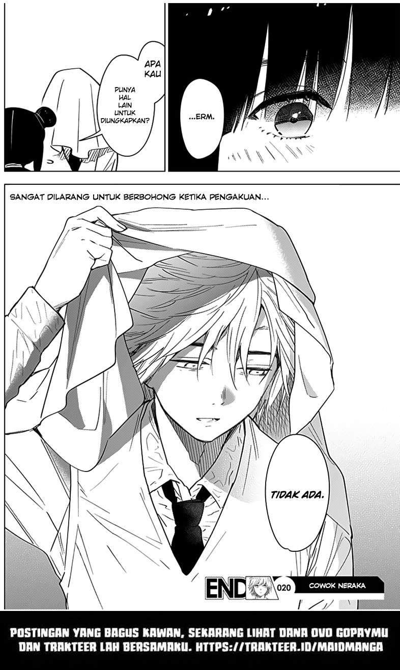 Shounen no Abyss Chapter 20 Gambar 20