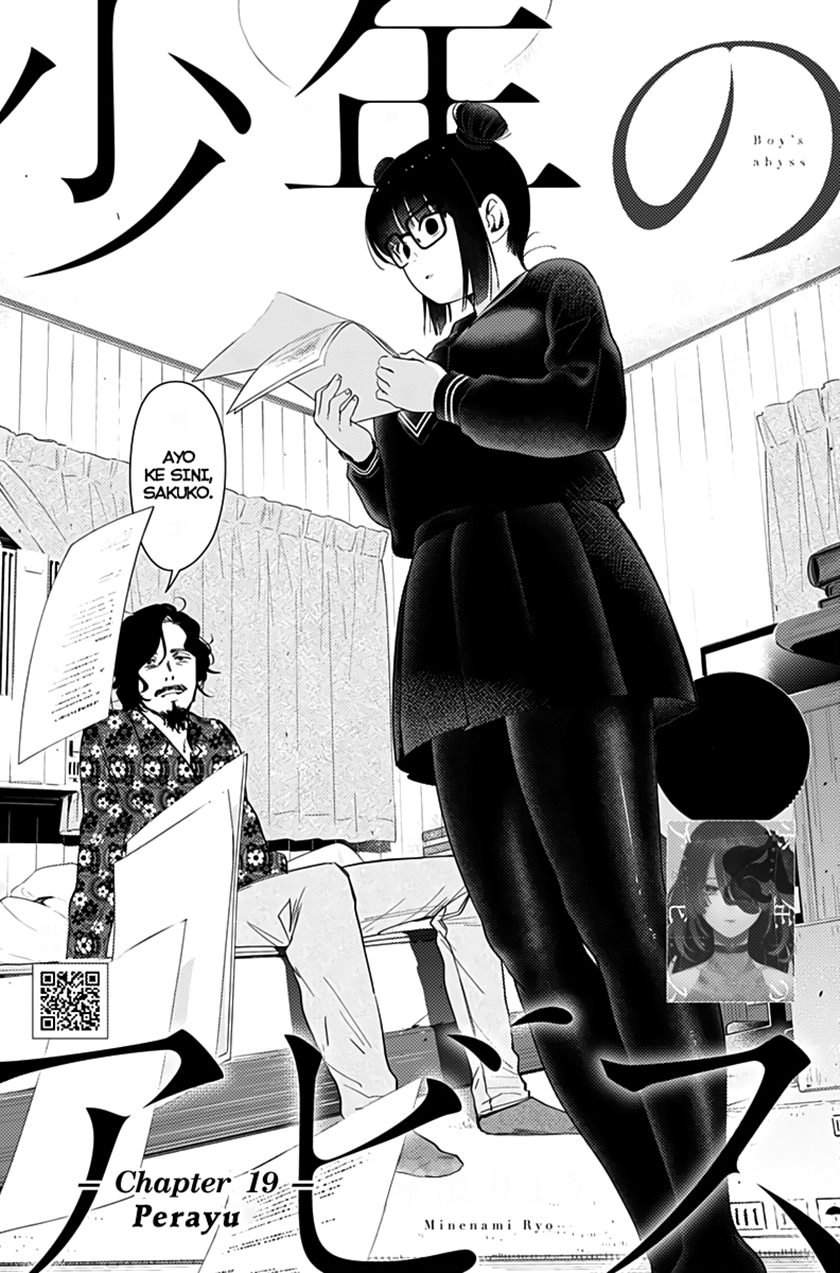 Baca  Shounen no Abyss Chapter 19 Gambar 2