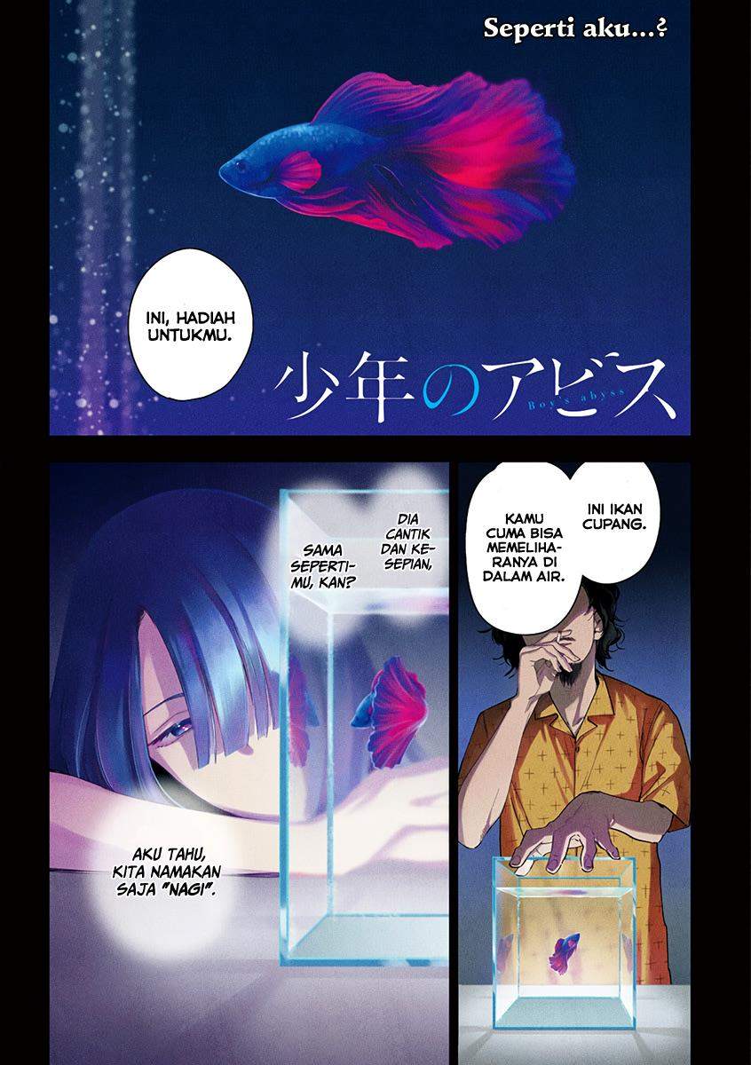 Baca Shounen no Abyss Chapter 18 Gambar 2