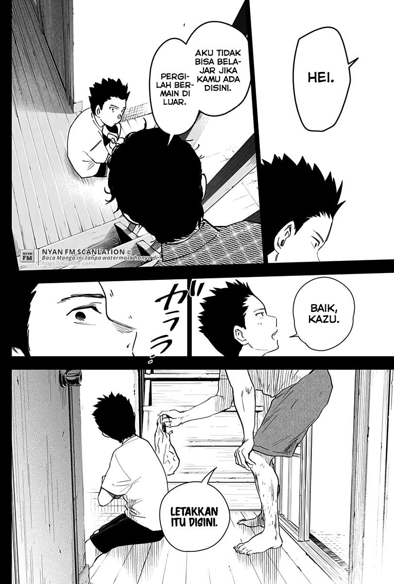 Shounen no Abyss Chapter 17 Gambar 5