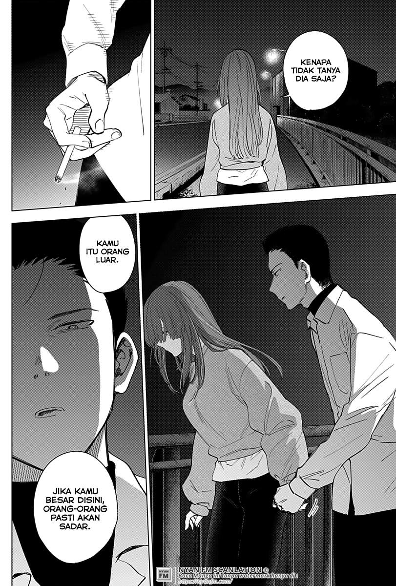 Shounen no Abyss Chapter 16 Gambar 7