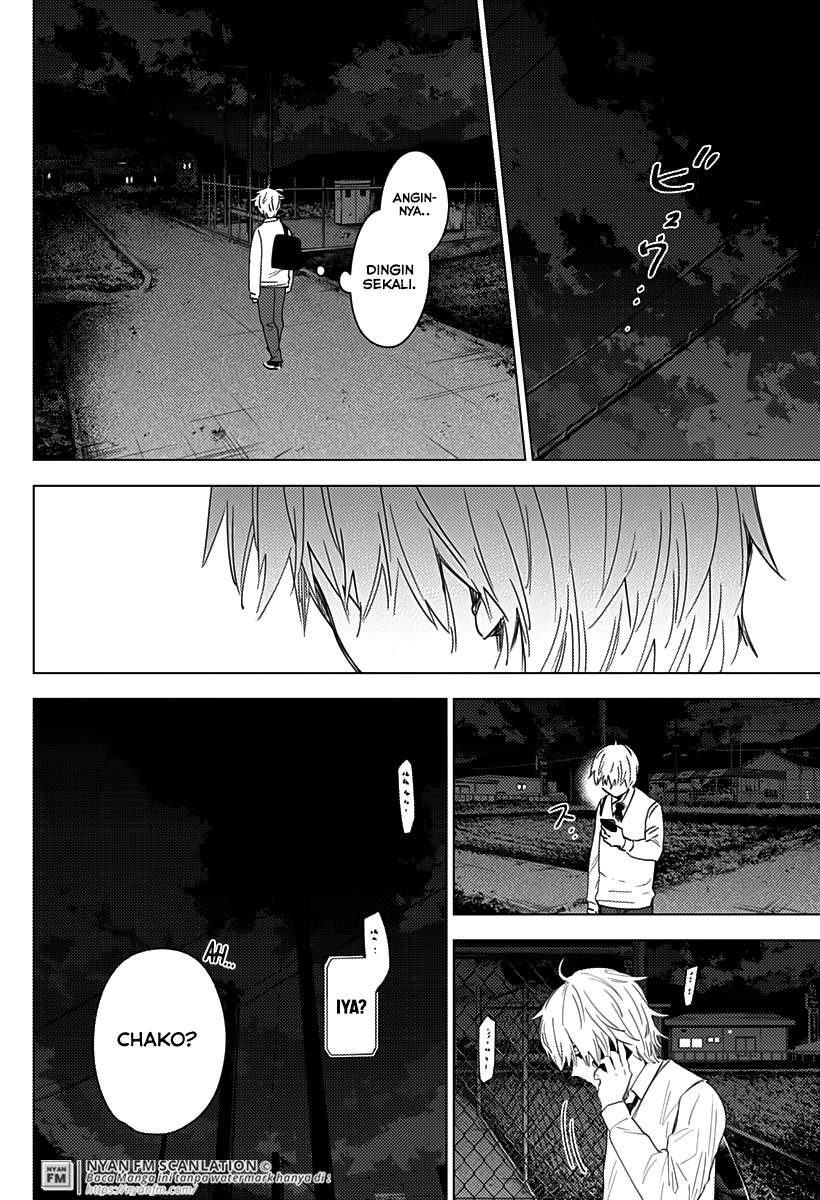Shounen no Abyss Chapter 15 Gambar 10