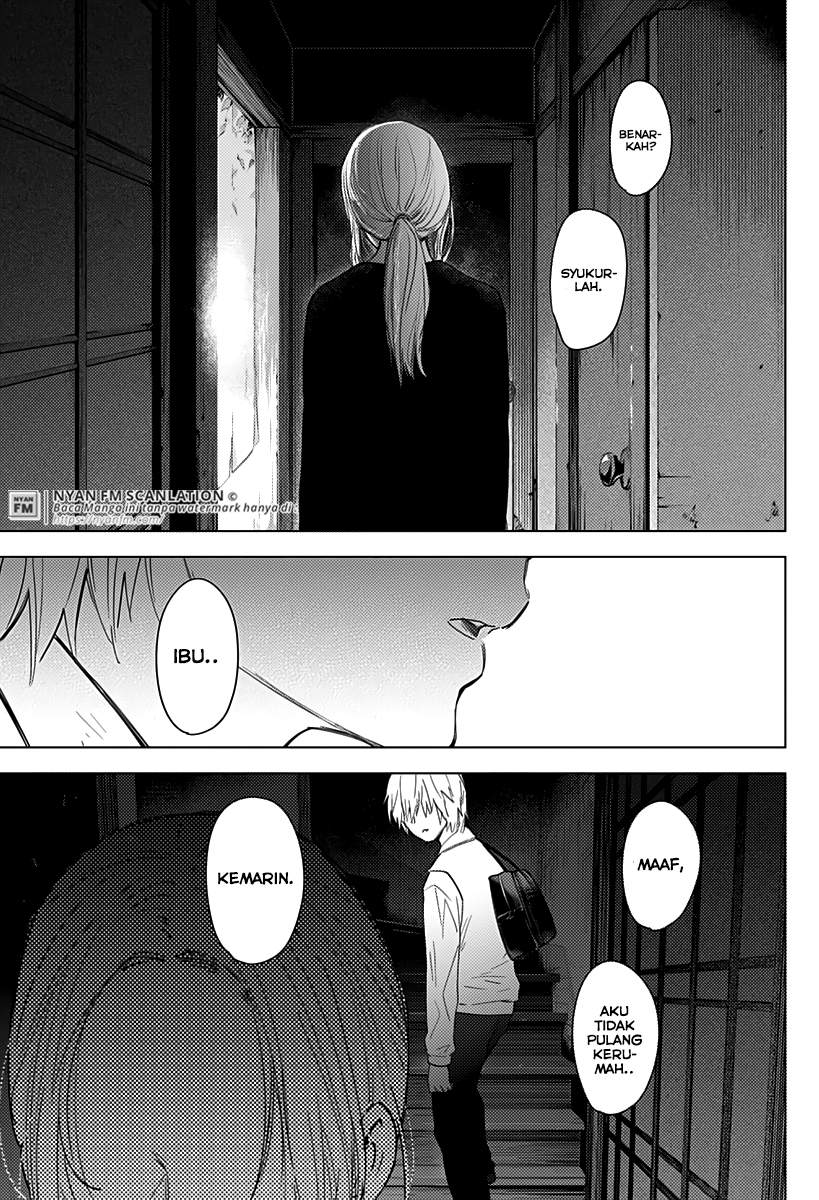 Shounen no Abyss Chapter 15 Gambar 17