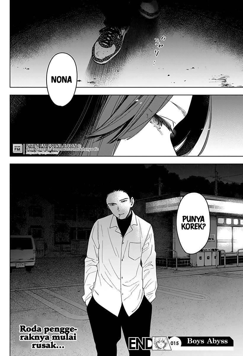 Shounen no Abyss Chapter 15 Gambar 20