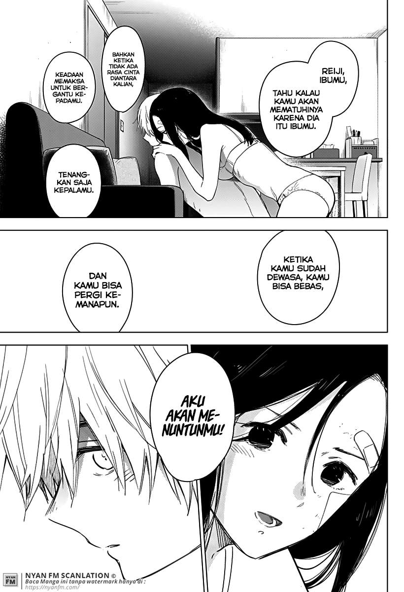 Shounen no Abyss Chapter 15 Gambar 5
