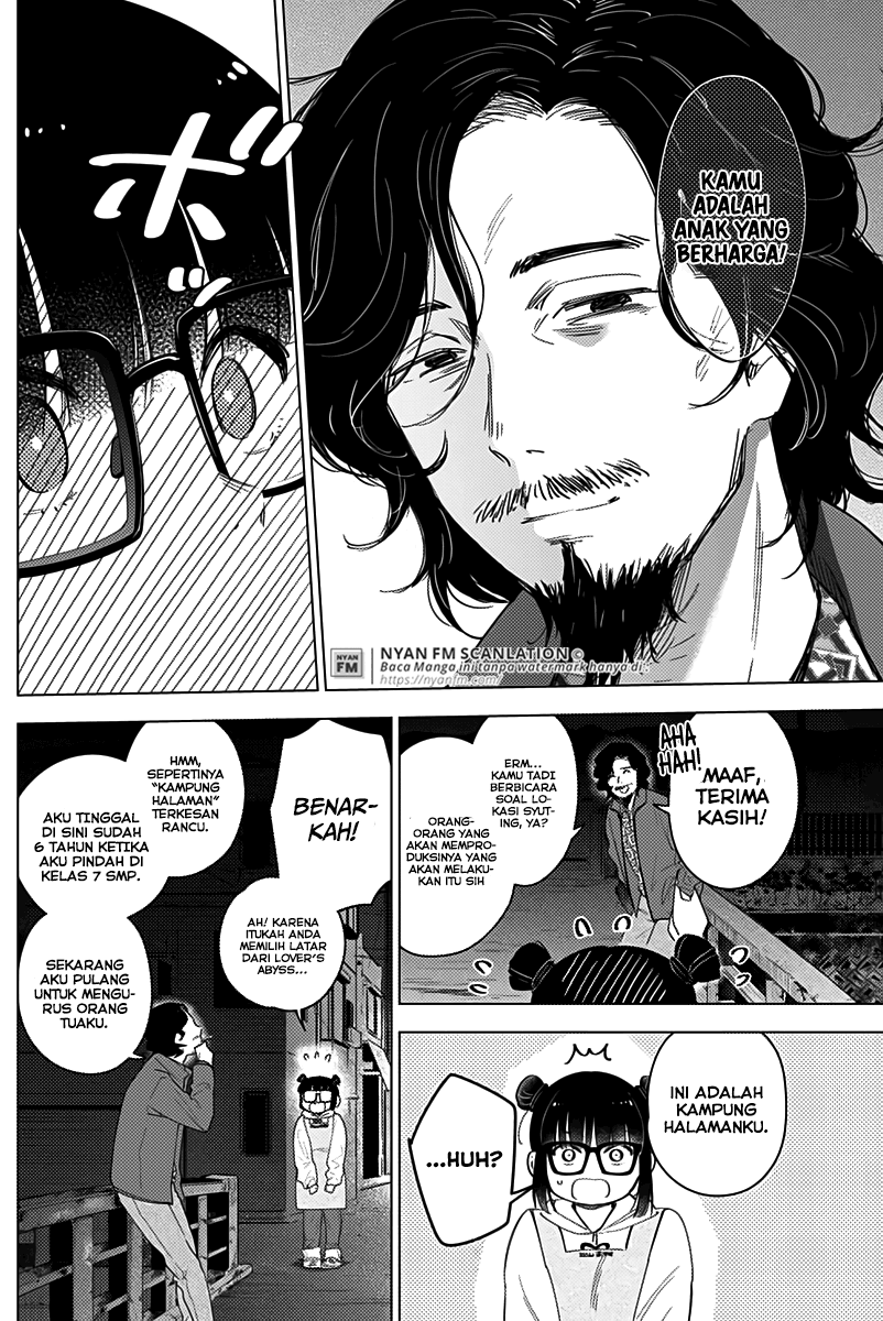Shounen no Abyss Chapter 14 Gambar 11