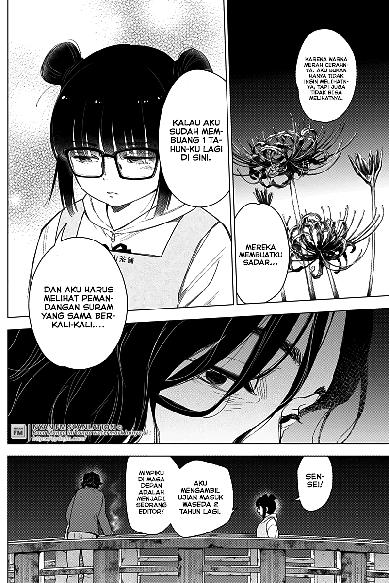 Shounen no Abyss Chapter 14 Gambar 13