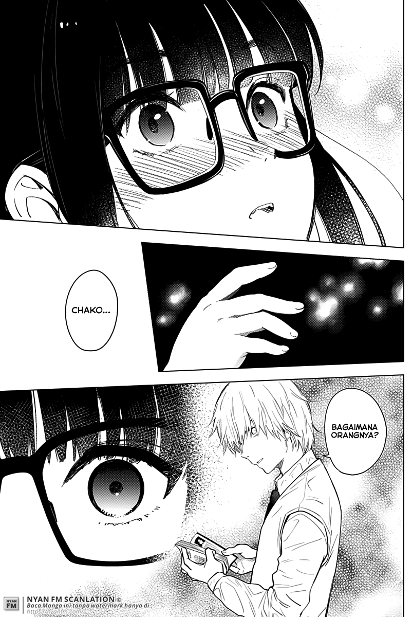 Shounen no Abyss Chapter 14 Gambar 16