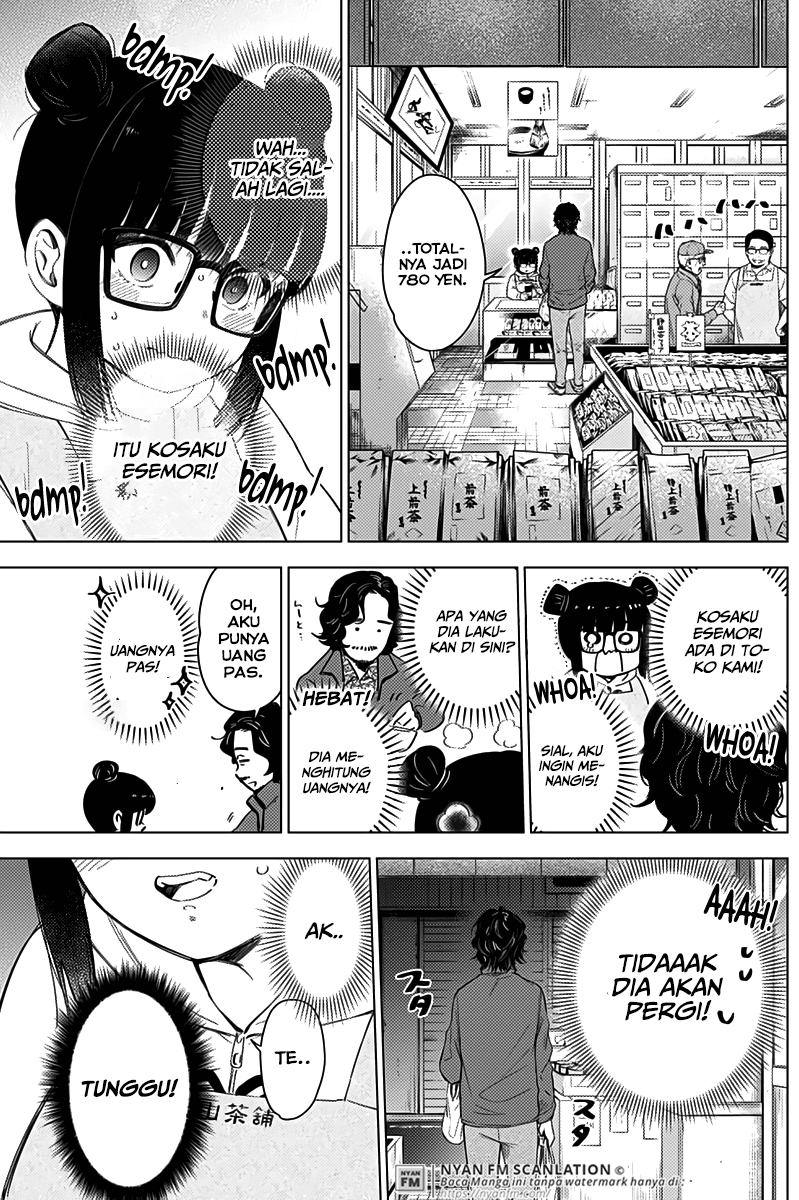 Shounen no Abyss Chapter 14 Gambar 4