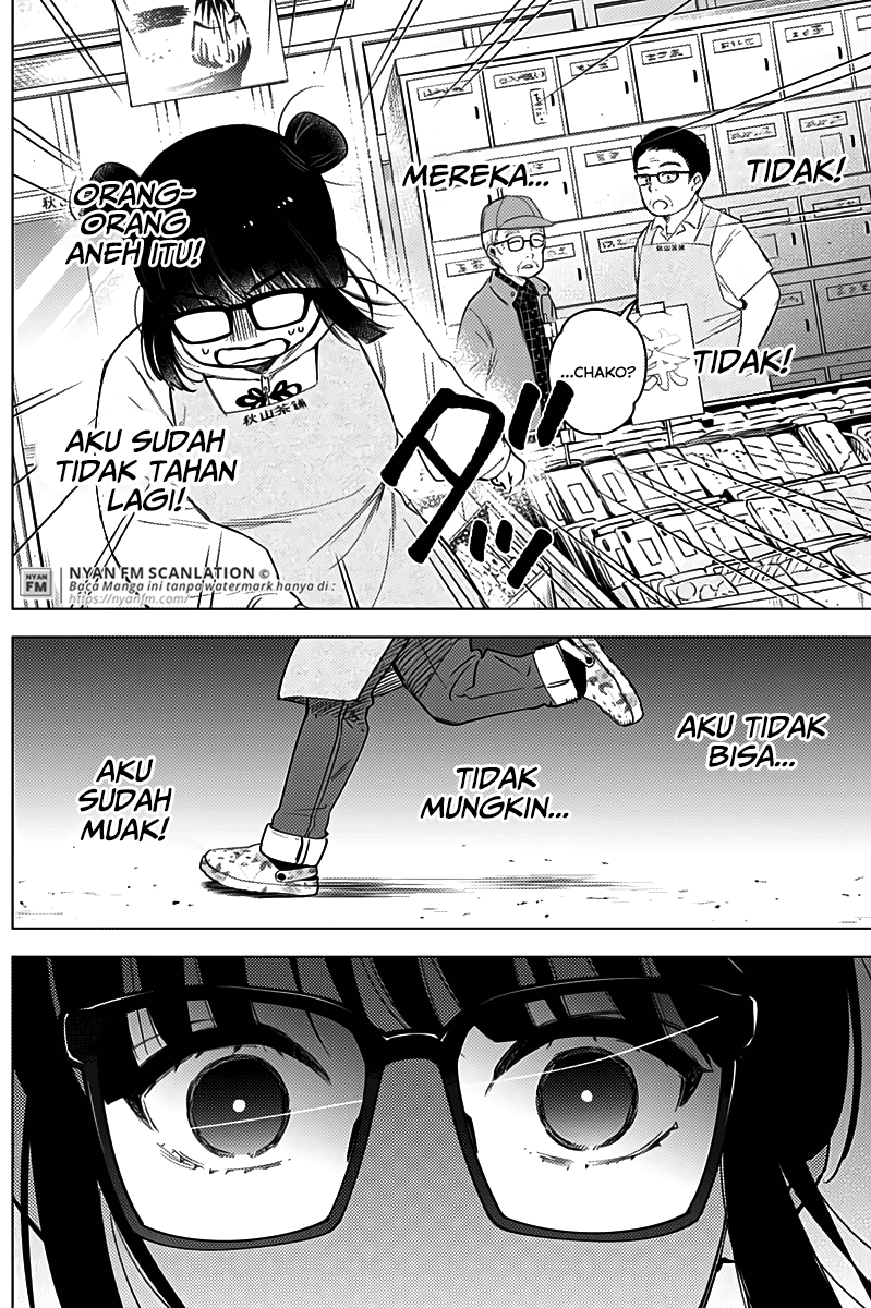 Shounen no Abyss Chapter 14 Gambar 7
