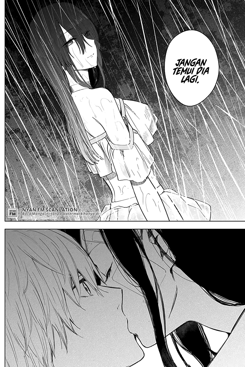 Shounen no Abyss Chapter 13 Gambar 11