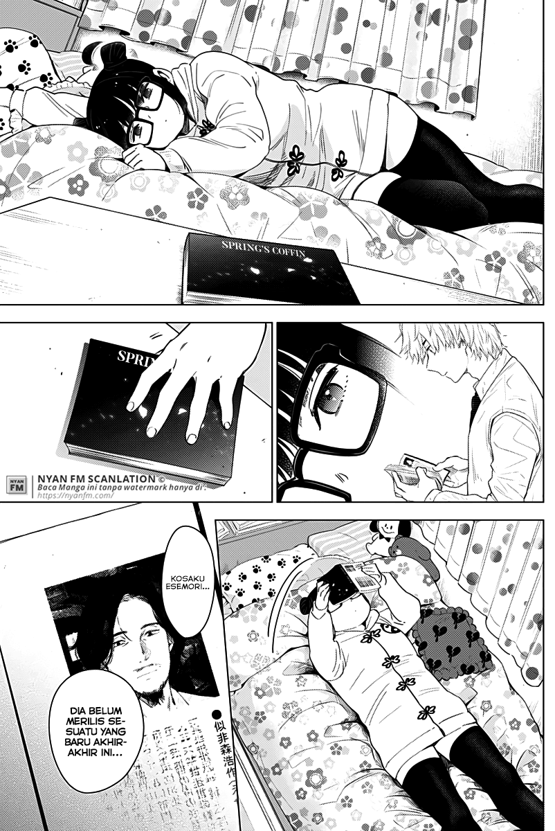 Shounen no Abyss Chapter 13 Gambar 14
