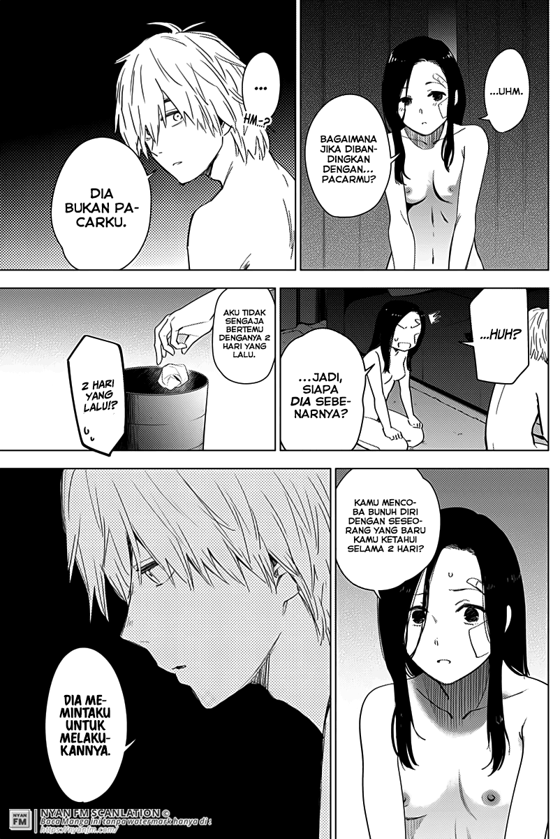 Shounen no Abyss Chapter 13 Gambar 6