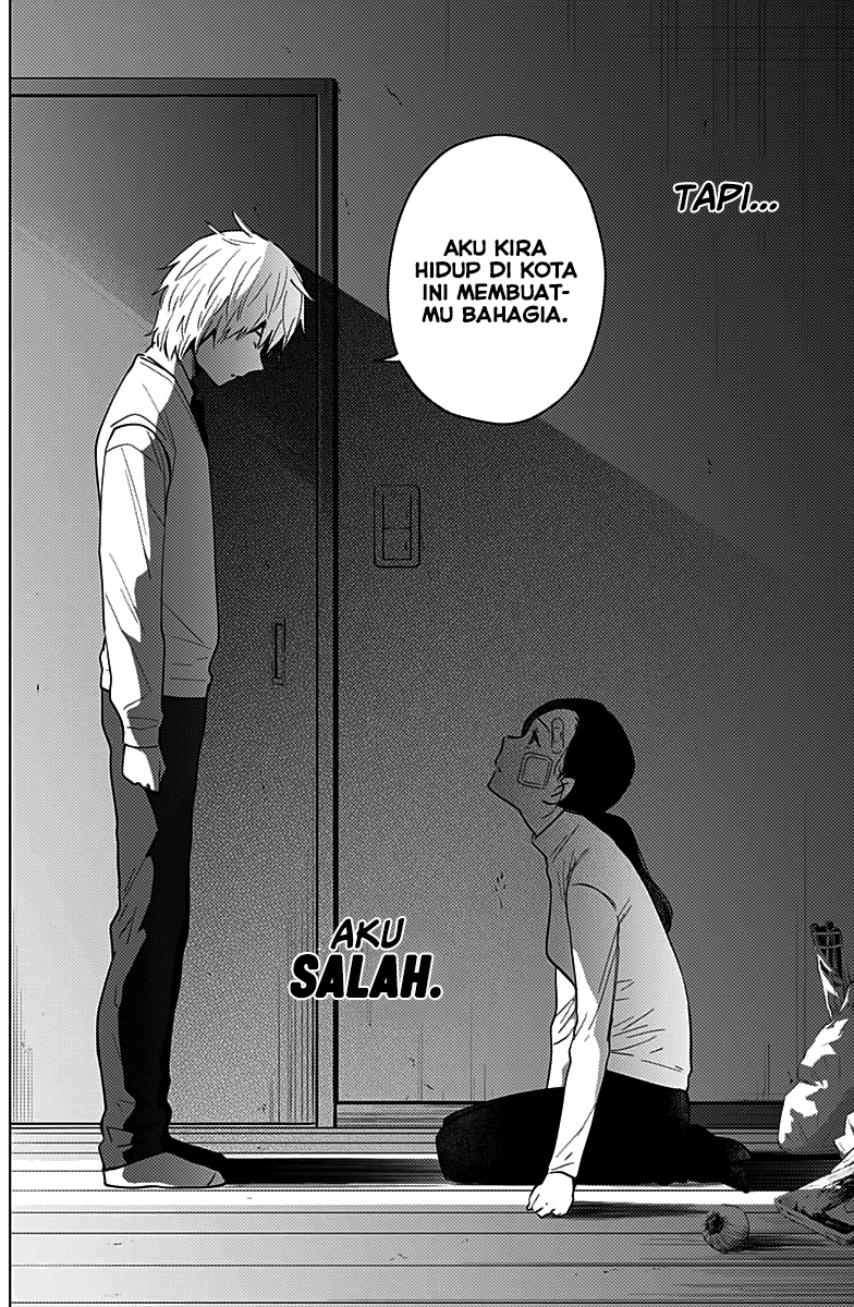 Shounen no Abyss Chapter 12 Gambar 10