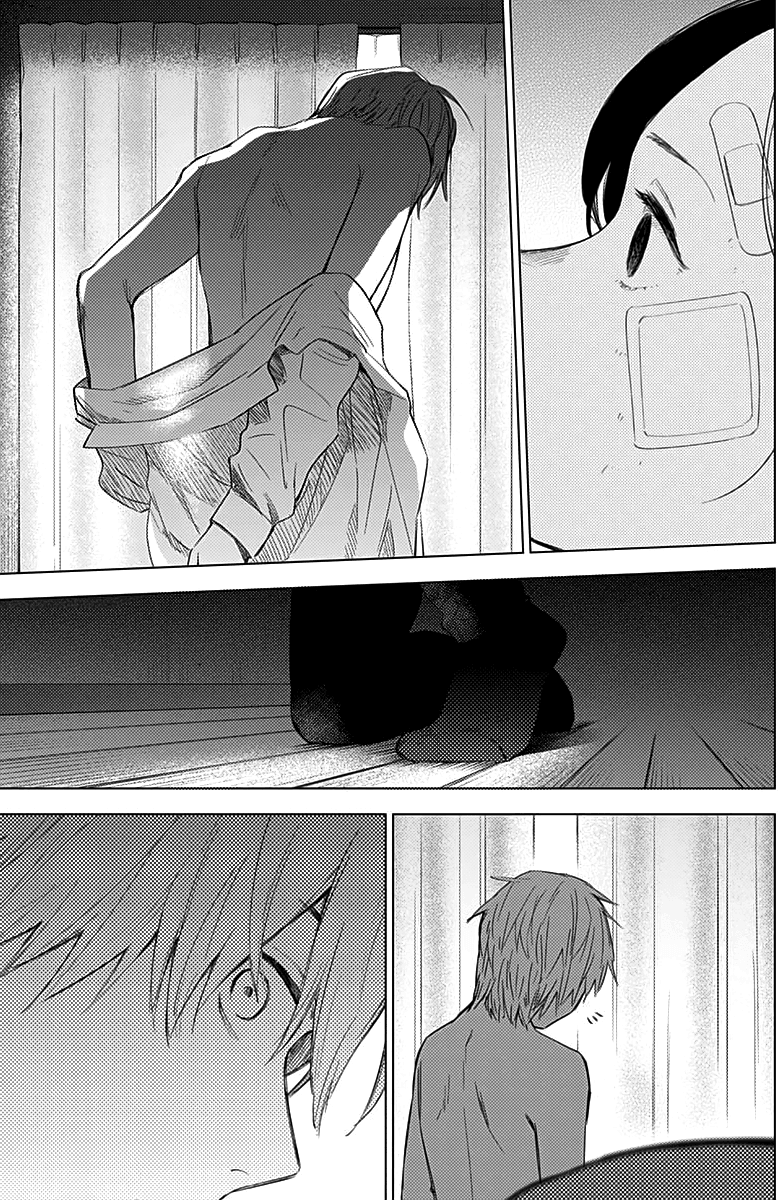 Shounen no Abyss Chapter 12 Gambar 16