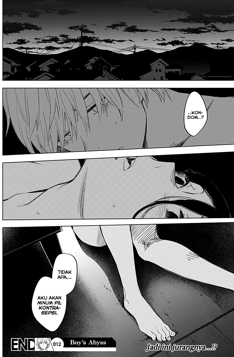 Shounen no Abyss Chapter 12 Gambar 19