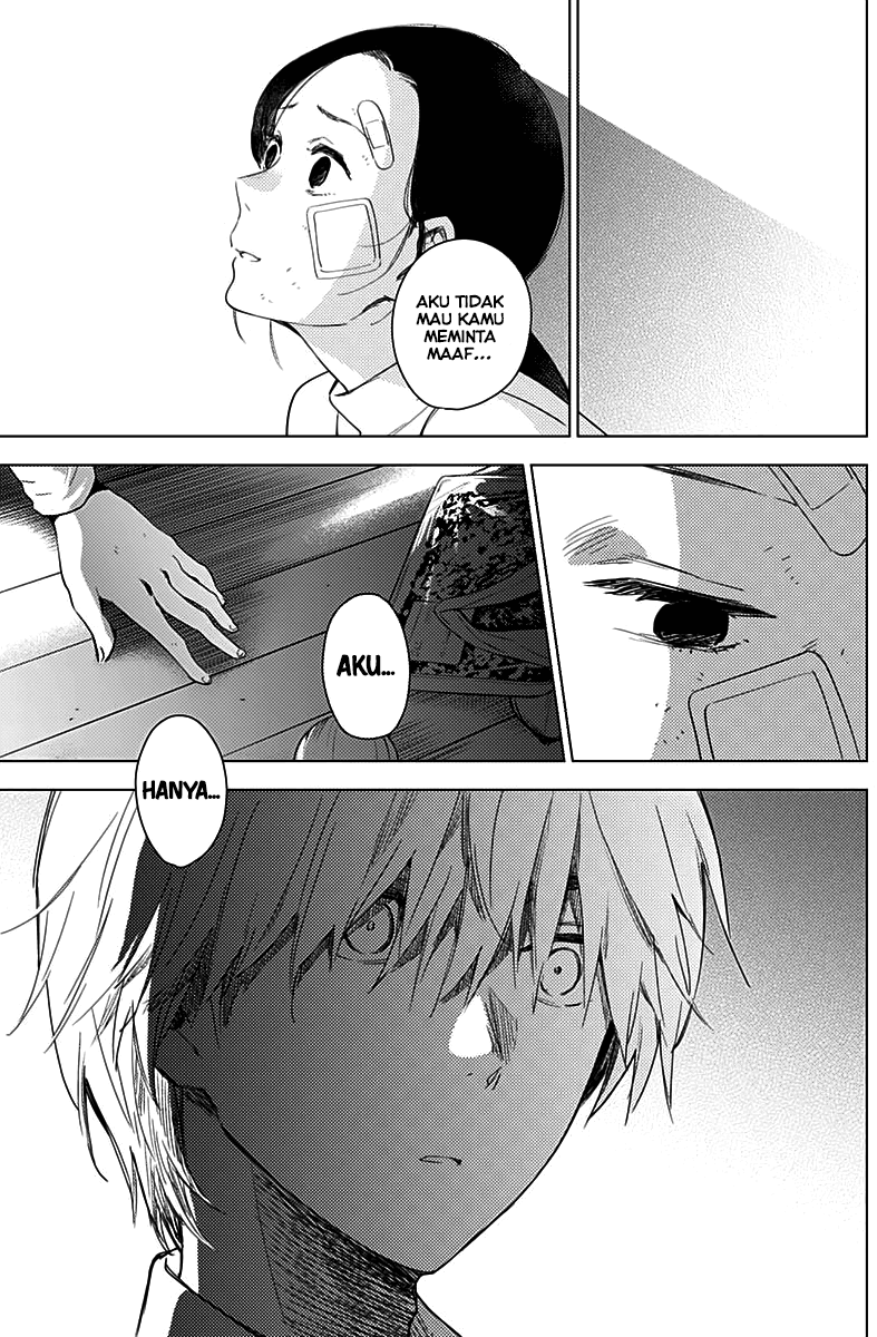 Shounen no Abyss Chapter 12 Gambar 7