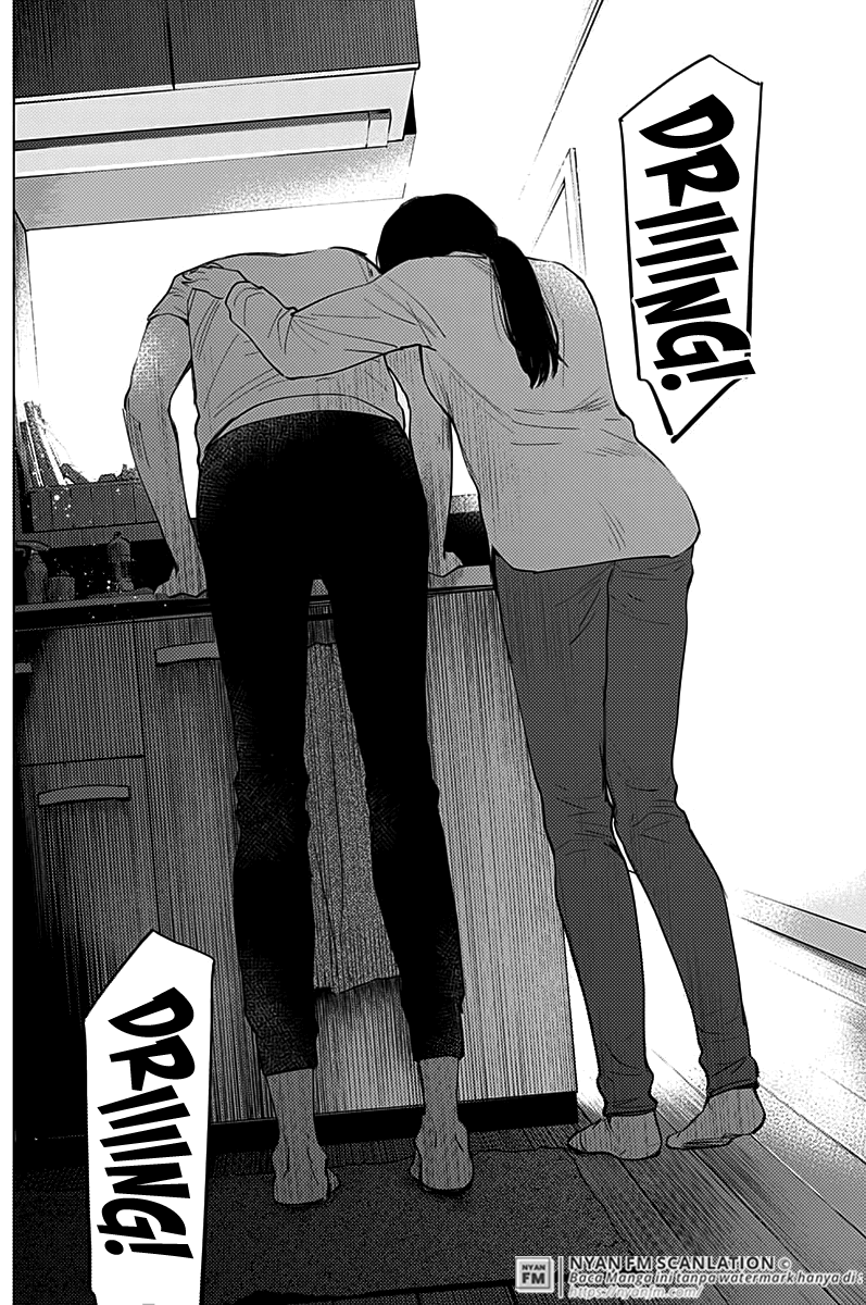 Shounen no Abyss Chapter 10 Gambar 11
