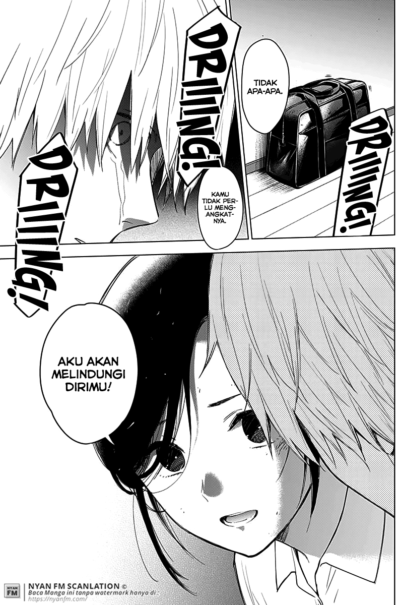 Shounen no Abyss Chapter 10 Gambar 12
