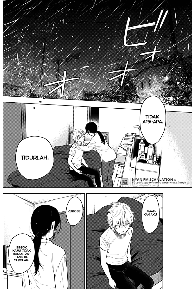 Shounen no Abyss Chapter 10 Gambar 13