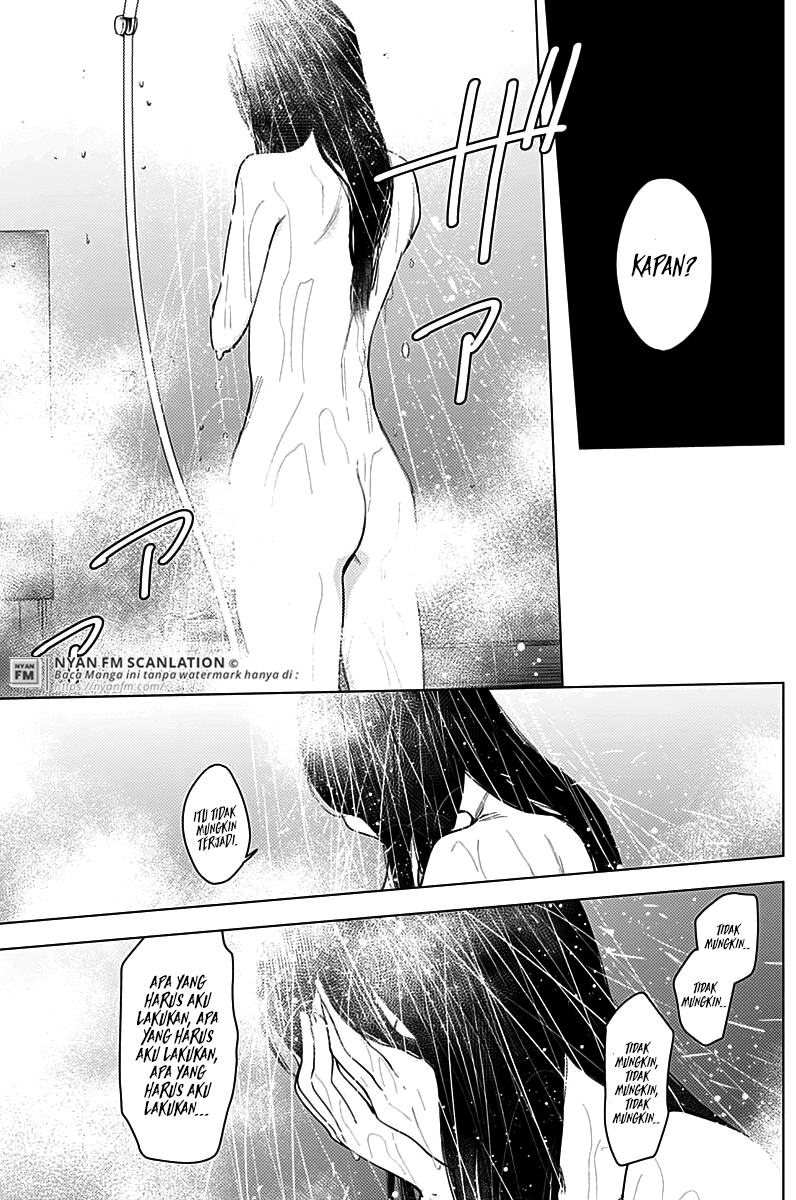 Shounen no Abyss Chapter 10 Gambar 16