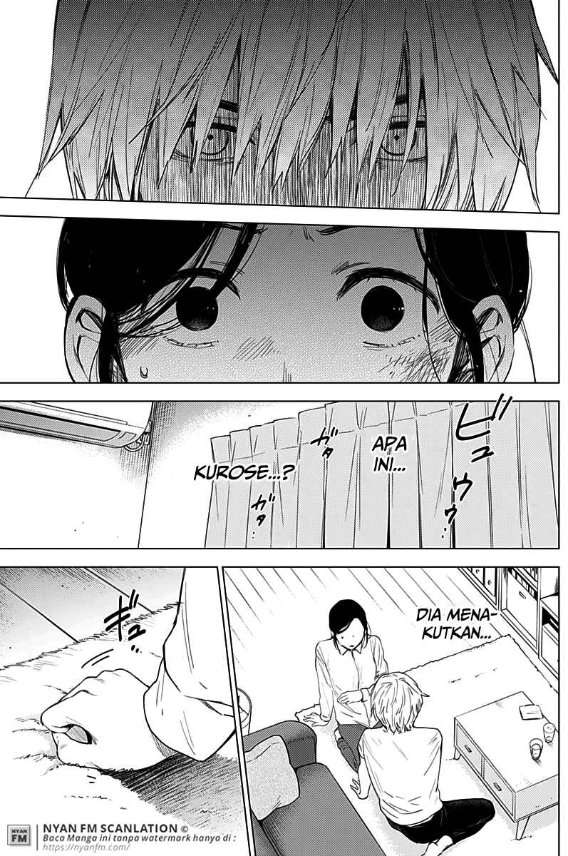 Shounen no Abyss Chapter 10 Gambar 4