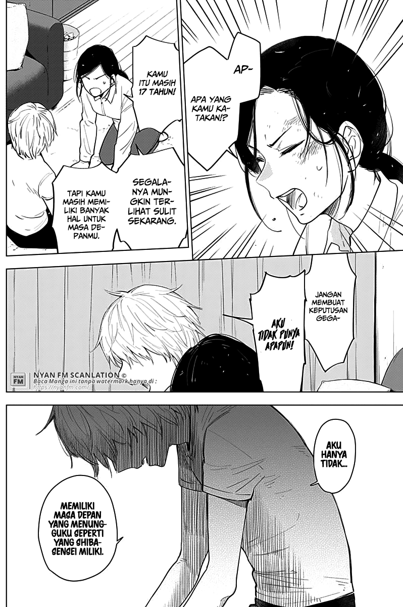 Shounen no Abyss Chapter 10 Gambar 5