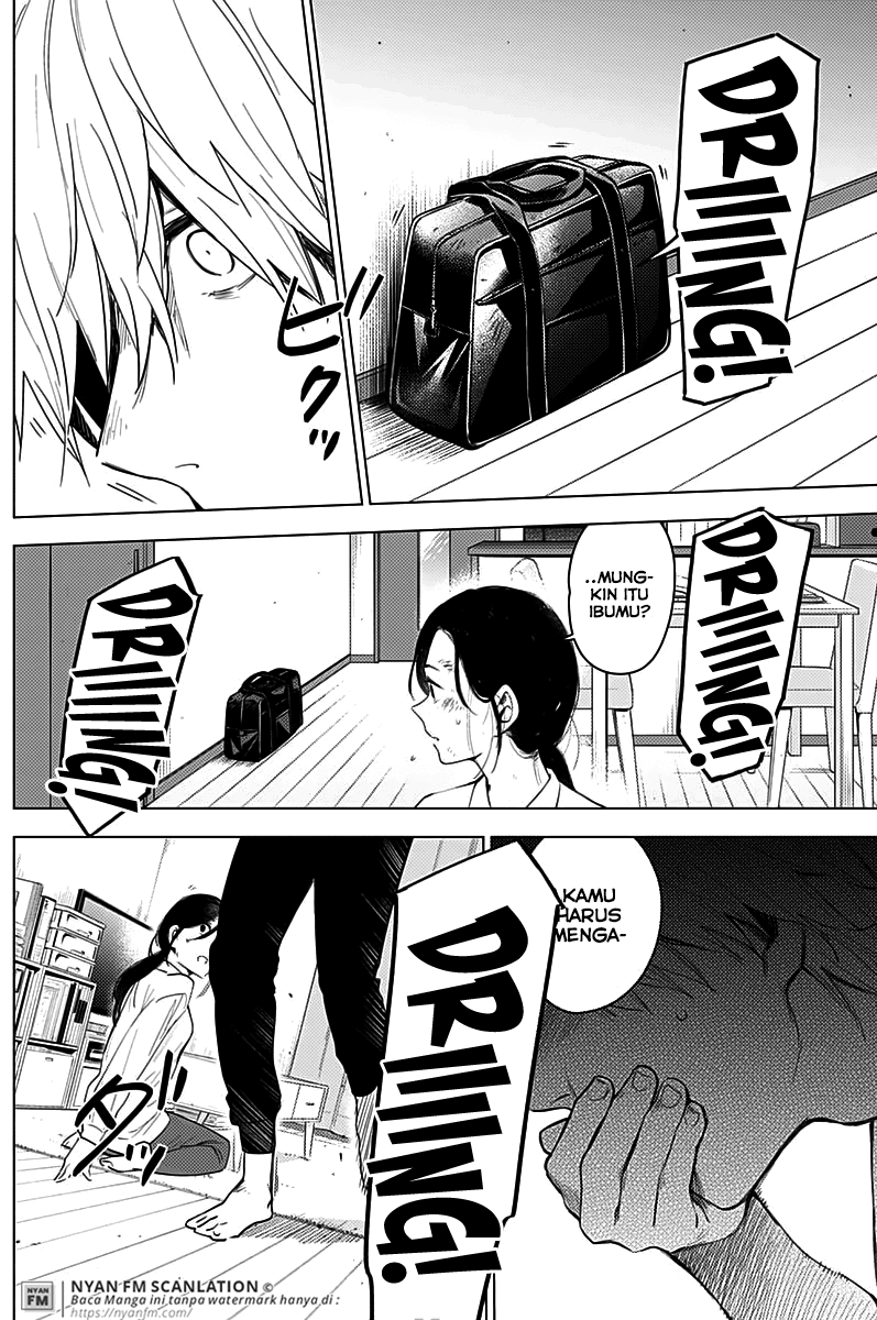 Shounen no Abyss Chapter 10 Gambar 7