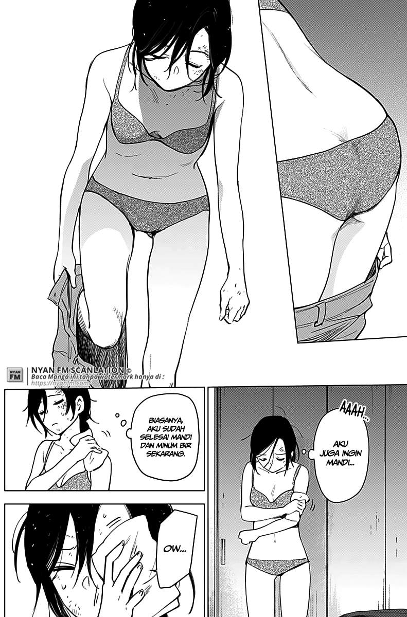 Shounen no Abyss Chapter 9 Gambar 11