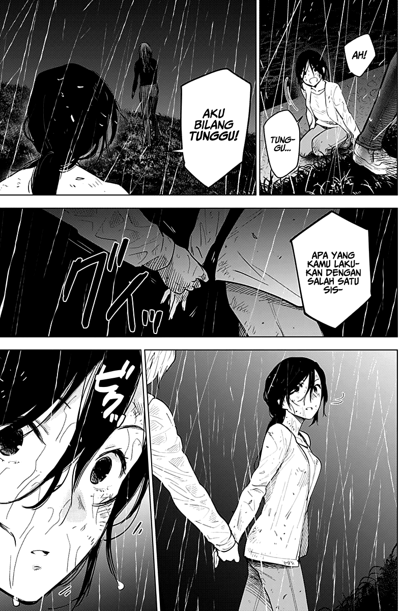 Shounen no Abyss Chapter 8 Gambar 15