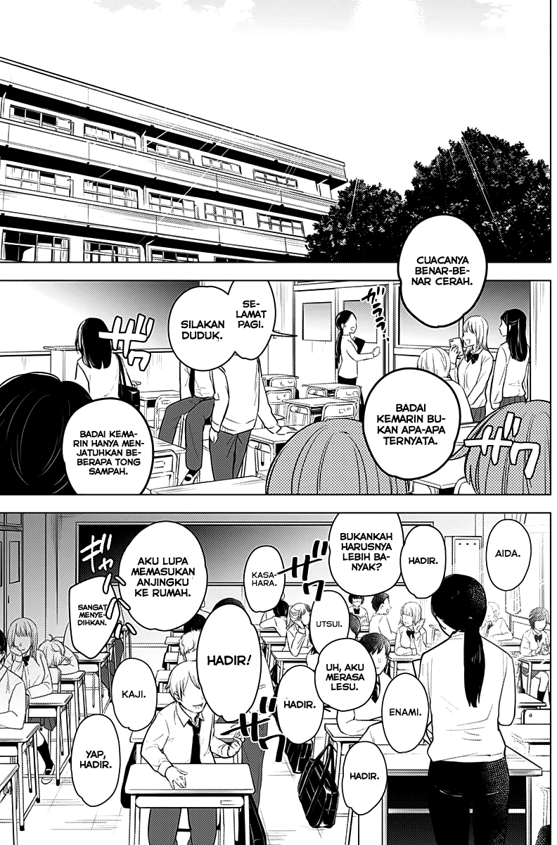 Baca  Shounen no Abyss Chapter 8 Gambar 2