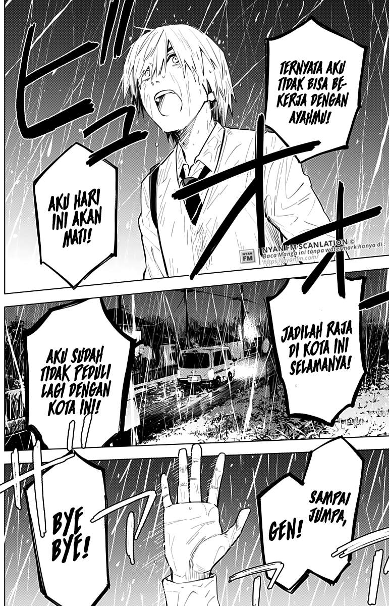 Shounen no Abyss Chapter 7 Gambar 10
