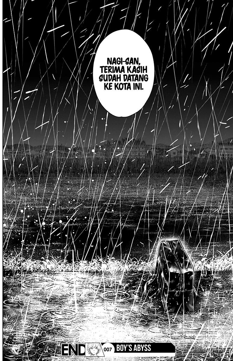 Shounen no Abyss Chapter 7 Gambar 22