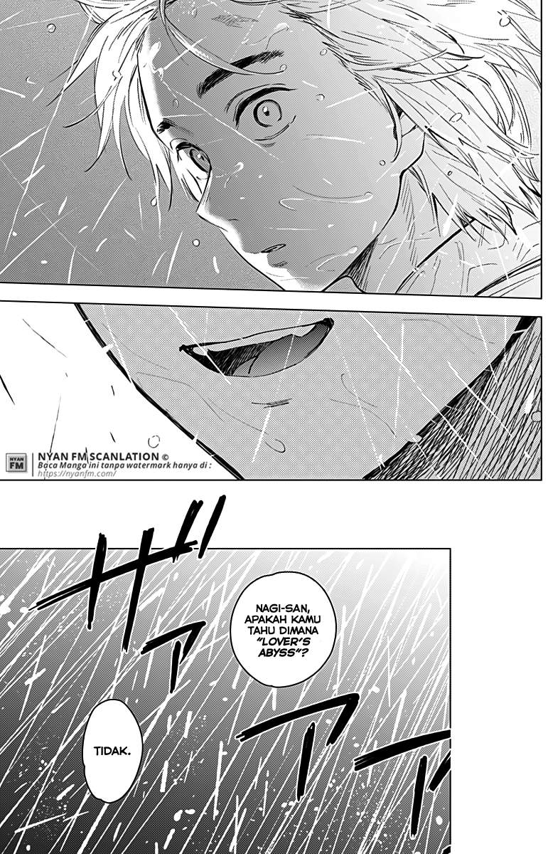 Shounen no Abyss Chapter 7 Gambar 7