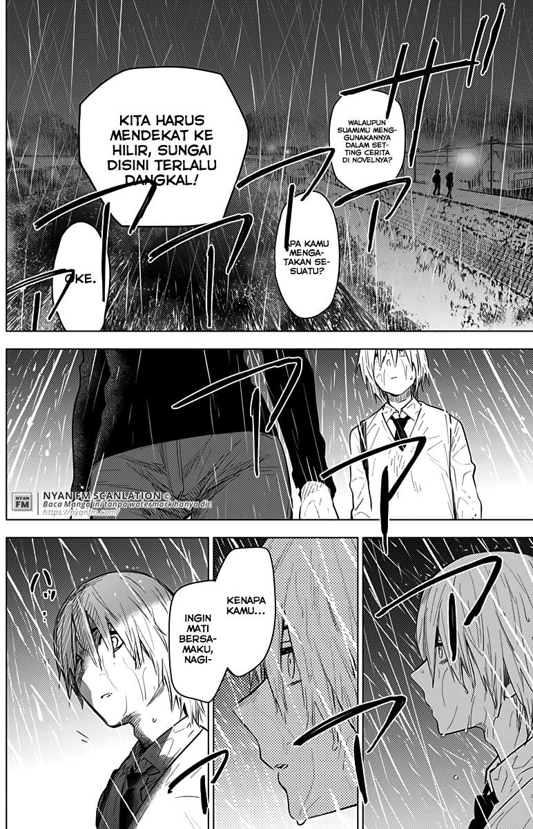 Shounen no Abyss Chapter 7 Gambar 8